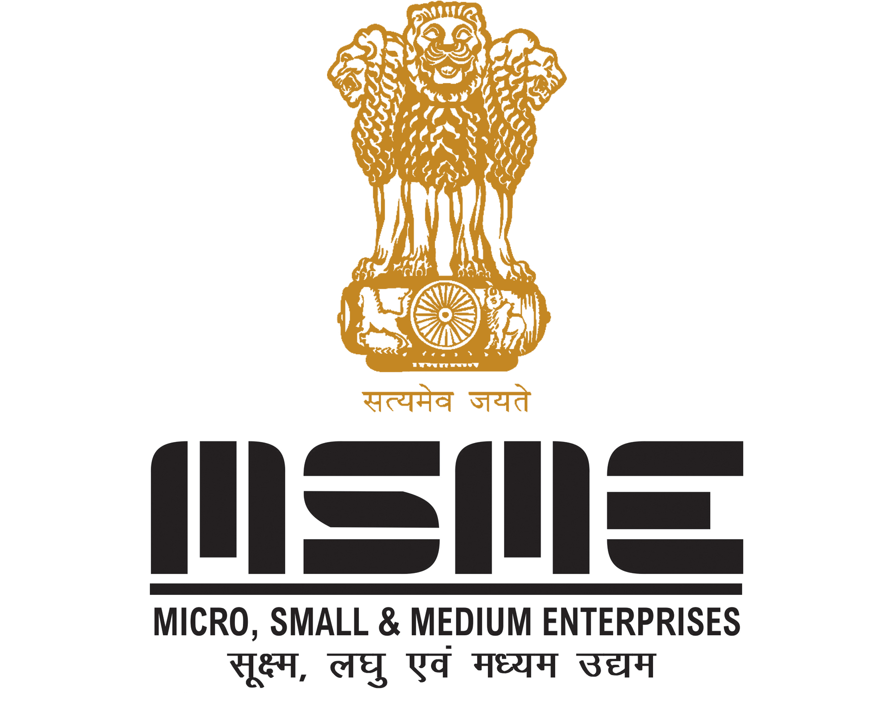 MSME Logo WB-16-0096011
